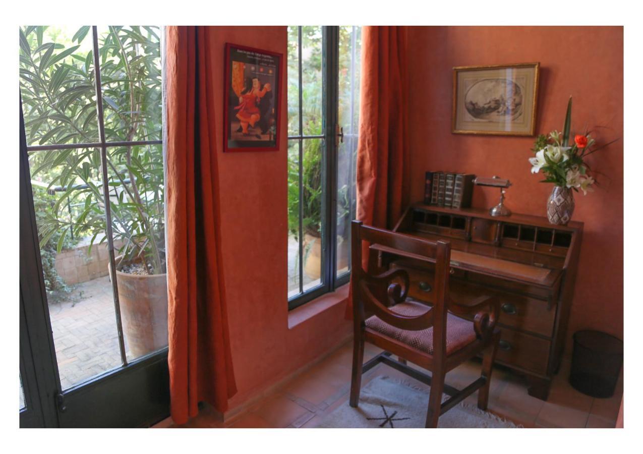 La Maison De Couette-café Tanger
